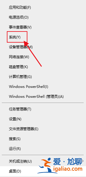 win10截完圖閃一下就不見了怎么辦?? win10截完圖閃一下就不見了怎么辦??