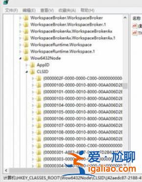 win10怎么把圖標(biāo)固定到桌面上?win10怎么把圖標(biāo)固定到桌面方法? win10怎么把圖標(biāo)固定到桌面上?win10怎么把圖標(biāo)固定到桌面方法?