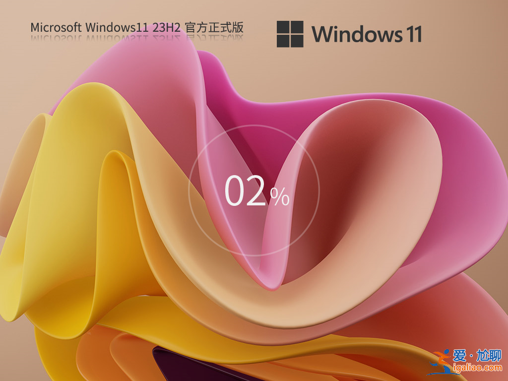 win11分辨率改不了怎么辦-Win11無法修改分辨率的解決方法？
