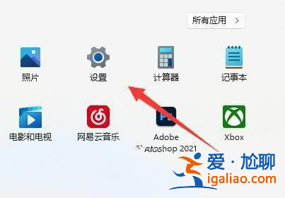 win11刷新率只有60怎么調整?win11系統(tǒng)屏幕刷新率只有60的教程介紹? win11刷新率只有60怎么調整?win11系統(tǒng)屏幕刷新率只有60的教程介紹?