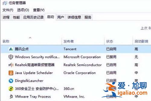 win10開機10秒突然變為3分鐘怎么辦?win10開機10秒突然變為3分鐘詳解? win10開機10秒突然變為3分鐘怎么辦?win10開機10秒突然變為3分鐘詳解?