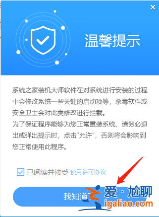 win10自動(dòng)修復(fù)進(jìn)不了系統(tǒng)怎么辦?win10自動(dòng)修復(fù)進(jìn)不了系統(tǒng)詳解? win10自動(dòng)修復(fù)進(jìn)不了系統(tǒng)怎么辦?win10自動(dòng)修復(fù)進(jìn)不了系統(tǒng)詳解?