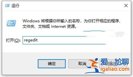 Win11更新界面顯示出現錯誤請嘗試稍后重新打開設置的解決方法？
