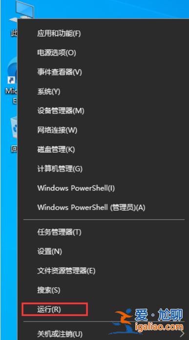 win10軟件無法完全顯示怎么辦?win10部分軟件顯示不完全解決方法? win10軟件無法完全顯示怎么辦?win10部分軟件顯示不完全解決方法?