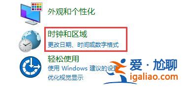 win11任務欄消失不見怎么辦?win11任務欄消失不見了詳解? win11任務欄消失不見怎么辦?win11任務欄消失不見了詳解?