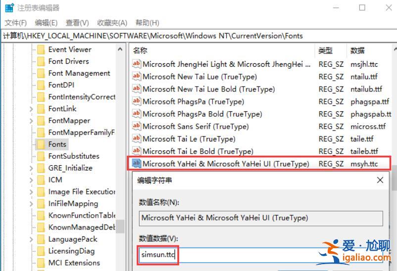 win10軟件無法完全顯示怎么辦?win10部分軟件顯示不完全解決方法? win10軟件無法完全顯示怎么辦?win10部分軟件顯示不完全解決方法?