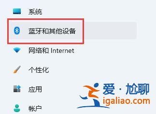 Win11找不到共享打印機怎么辦-找不到共享打印機的解決方法? Win11找不到共享打印機怎么辦-找不到共享打印機的解決方法?
