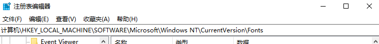 win10軟件無法完全顯示怎么辦?win10部分軟件顯示不完全解決方法? win10軟件無法完全顯示怎么辦?win10部分軟件顯示不完全解決方法?