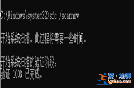 win10自動(dòng)修復(fù)進(jìn)不了系統(tǒng)怎么辦?win10自動(dòng)修復(fù)進(jìn)不了系統(tǒng)詳解? win10自動(dòng)修復(fù)進(jìn)不了系統(tǒng)怎么辦?win10自動(dòng)修復(fù)進(jìn)不了系統(tǒng)詳解?