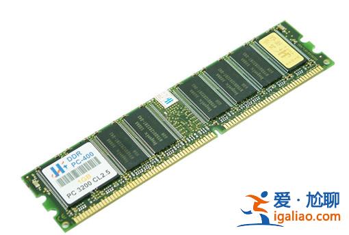 win7藍屏故障提示錯誤代碼0x0000001a怎么解決?? win7藍屏故障提示錯誤代碼0x0000001a怎么解決??