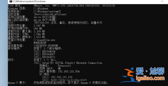 win11電腦配置在哪里看？win11電腦配置信息如何查找方法？