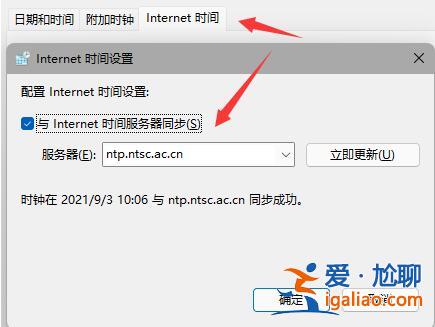 win11任務欄消失不見怎么辦?win11任務欄消失不見了詳解? win11任務欄消失不見怎么辦?win11任務欄消失不見了詳解?