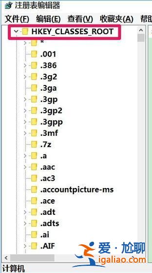 win11右鍵沒有新建文件夾怎么辦?win11右鍵恢復新建文件夾選項教程? win11右鍵沒有新建文件夾怎么辦?win11右鍵恢復新建文件夾選項教程?