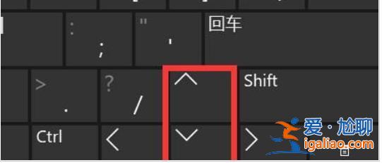 win11音量快捷鍵怎么設置?win11音量快捷鍵設置方法? win11音量快捷鍵怎么設置?win11音量快捷鍵設置方法?