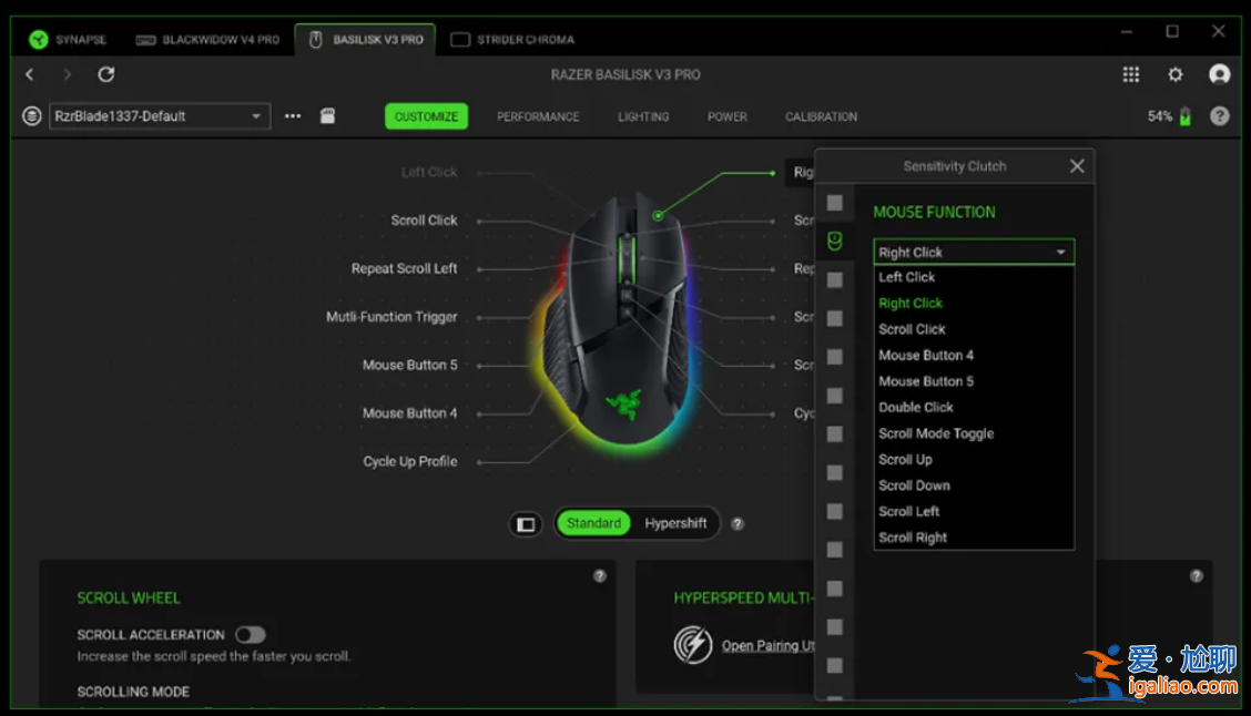 雷云 4 電腦外設(shè)驅(qū)動(dòng)程序正式發(fā)布:處理速度提升 30%? 雷云 4 電腦外設(shè)驅(qū)動(dòng)程序正式發(fā)布:處理速度提升 30%?