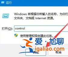 win11怎么關(guān)閉bitlocker加密?win11關(guān)閉bitlocker加密設(shè)置教程? win11怎么關(guān)閉bitlocker加密?win11關(guān)閉bitlocker加密設(shè)置教程?