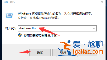 win10怎么刪除右鍵多余選項?win10鼠標右鍵多余選項刪除方法? win10怎么刪除右鍵多余選項?win10鼠標右鍵多余選項刪除方法?
