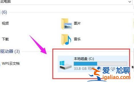 win10日志文件怎么刪除？win10日志文件刪除路徑在哪解析？