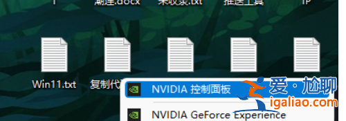 win11顯卡直連怎么開啟?win11顯卡直連開啟方法? win11顯卡直連怎么開啟?win11顯卡直連開啟方法?