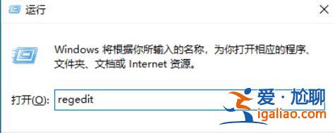 win10軟件無法完全顯示怎么辦?win10部分軟件顯示不完全解決方法? win10軟件無法完全顯示怎么辦?win10部分軟件顯示不完全解決方法?