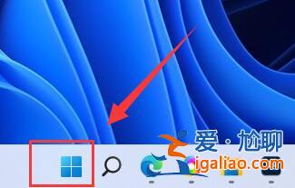 win11怎么設置關閉個性化鎖屏界面?? win11怎么設置關閉個性化鎖屏界面??