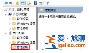 win10怎么將開始菜單修改成經典模式?? win10怎么將開始菜單修改成經典模式??
