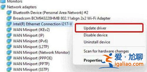 win11插上鼠標沒反應怎么辦？win11插上鼠標沒反應詳解？