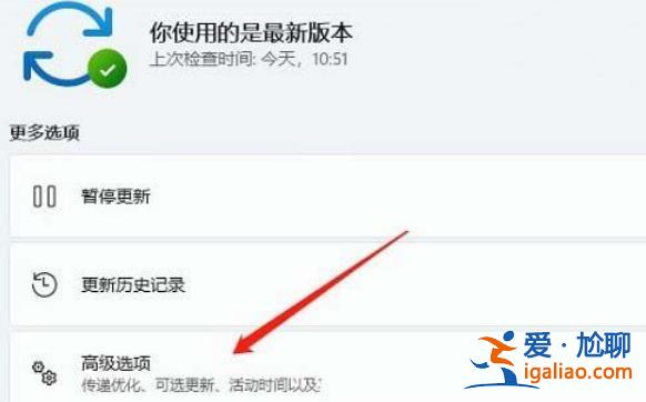 win11設備管理器沒有音頻輸入和輸出怎么辦?? win11設備管理器沒有音頻輸入和輸出怎么辦??