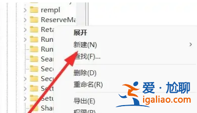 win11雙擊文件夾轉圈圈卡死怎么辦?? win11雙擊文件夾轉圈圈卡死怎么辦??