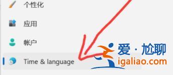 win11不能玩單機(jī)游戲要怎么解決？win11不能玩單機(jī)游戲問題解析？