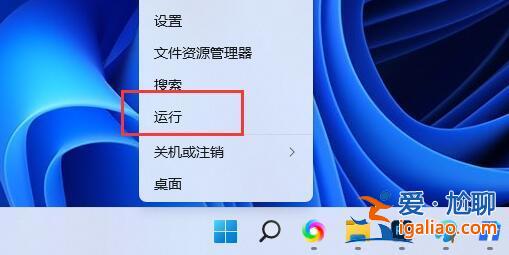 win11電腦U盤訪問被拒絕怎么辦?win11系統U盤拒絕訪問解決方法? win11電腦U盤訪問被拒絕怎么辦?win11系統U盤拒絕訪問解決方法?