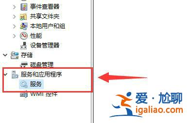 win10搜索文件功能找不到文件怎么解決?? win10搜索文件功能找不到文件怎么解決??
