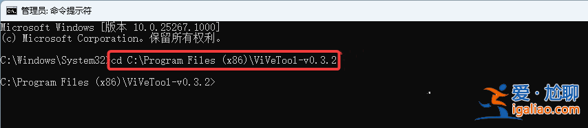 Win11 24H2 新特性:文件管理器現代版右鍵一級菜單可新建文件夾? Win11 24H2 新特性:文件管理器現代版右鍵一級菜單可新建文件夾?
