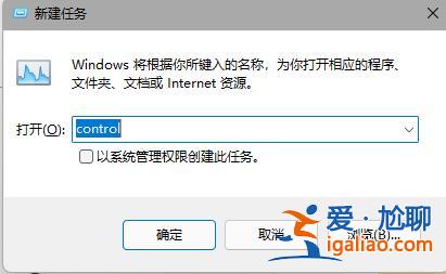 win11任務欄消失不見怎么辦?win11任務欄消失不見了詳解? win11任務欄消失不見怎么辦?win11任務欄消失不見了詳解?