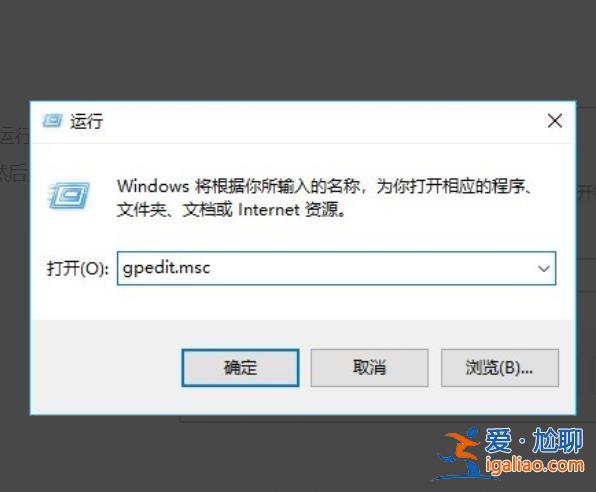 win10沒有兼容選項怎么辦?win10系統(tǒng)兼容選項不見了解決方法? win10沒有兼容選項怎么辦?win10系統(tǒng)兼容選項不見了解決方法?