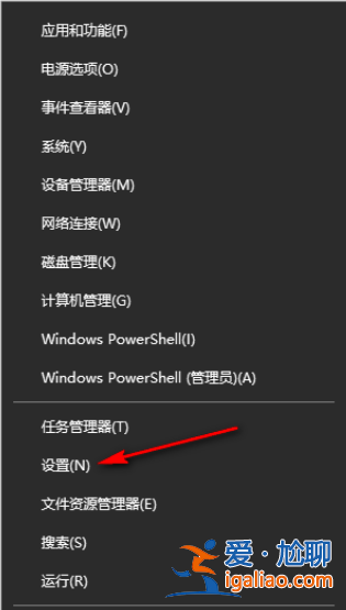 win10電腦可打印文檔不能打印圖片怎么辦?? win10電腦可打印文檔不能打印圖片怎么辦??
