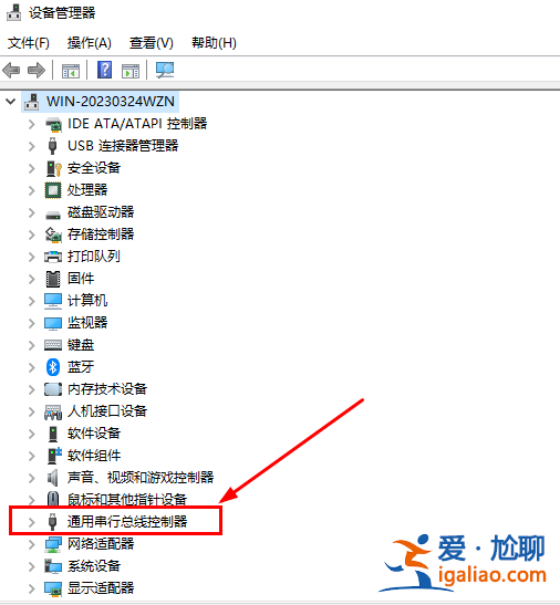 請(qǐng)將磁盤(pán)插u盤(pán)是什么意思?win10請(qǐng)將磁盤(pán)插u盤(pán)是如何解決的?? 請(qǐng)將磁盤(pán)插u盤(pán)是什么意思?win10請(qǐng)將磁盤(pán)插u盤(pán)是如何解決的??