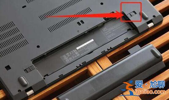 win11電量始終在57怎么辦？win11電量始終在57的解決方法？