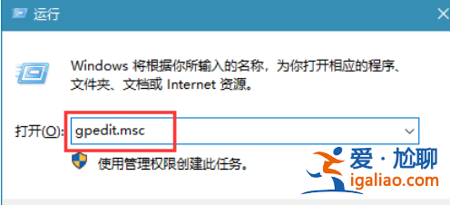 win10怎么關閉歡迎界面？win10取消歡迎屏幕操作教程？