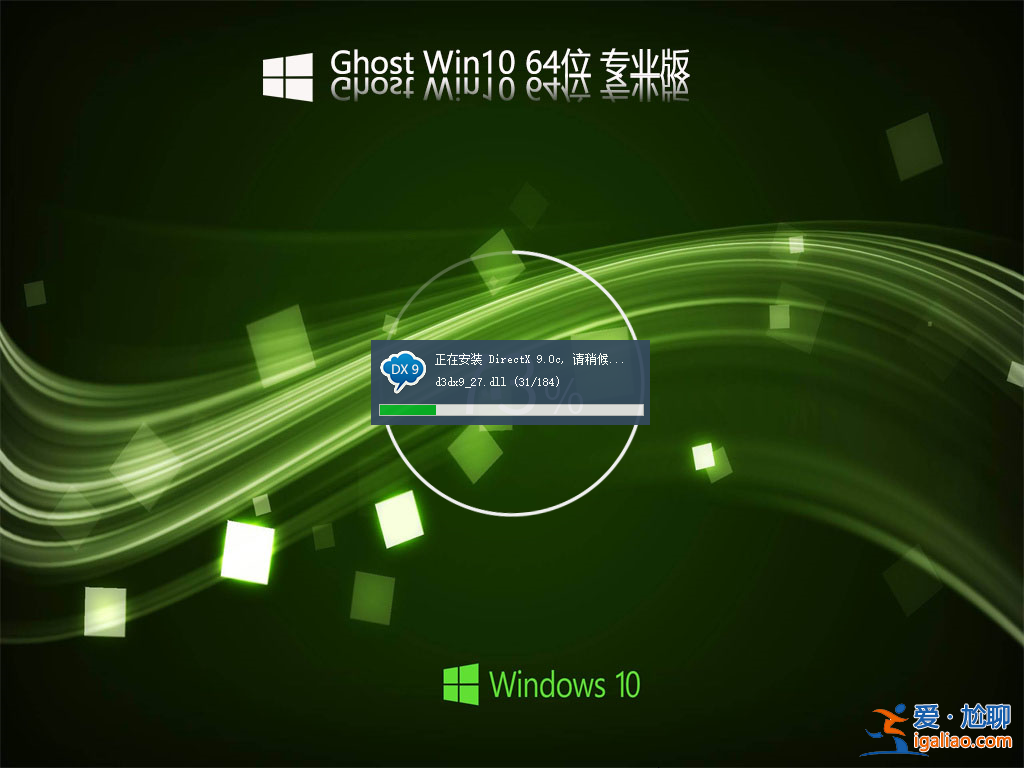 win10自動(dòng)修復(fù)進(jìn)不了系統(tǒng)怎么辦?win10自動(dòng)修復(fù)進(jìn)不了系統(tǒng)詳解? win10自動(dòng)修復(fù)進(jìn)不了系統(tǒng)怎么辦?win10自動(dòng)修復(fù)進(jìn)不了系統(tǒng)詳解?