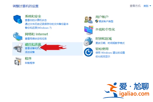 win10電腦搜索不到打印機怎么解決?? win10電腦搜索不到打印機怎么解決??