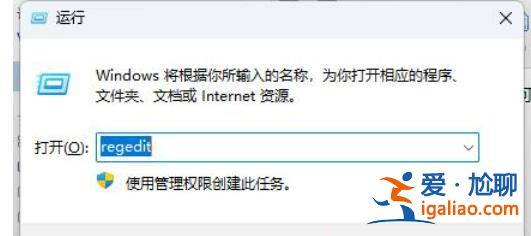 win11打開文件夾一直轉圈圈怎么辦?win11打開文件夾一直轉圈圈詳解? win11打開文件夾一直轉圈圈怎么辦?win11打開文件夾一直轉圈圈詳解?