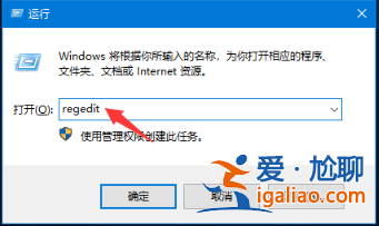 win10怎么刪除右鍵多余選項?win10鼠標右鍵多余選項刪除方法? win10怎么刪除右鍵多余選項?win10鼠標右鍵多余選項刪除方法?