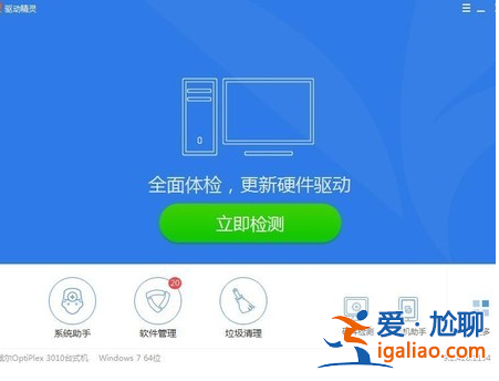 win10電腦搜索不到打印機怎么解決?? win10電腦搜索不到打印機怎么解決??