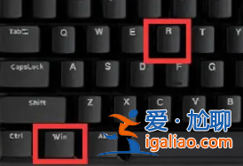 win11怎么關(guān)閉bitlocker加密?win11關(guān)閉bitlocker加密設(shè)置教程? win11怎么關(guān)閉bitlocker加密?win11關(guān)閉bitlocker加密設(shè)置教程?