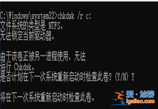 win10自動(dòng)修復(fù)進(jìn)不了系統(tǒng)怎么辦?win10自動(dòng)修復(fù)進(jìn)不了系統(tǒng)詳解? win10自動(dòng)修復(fù)進(jìn)不了系統(tǒng)怎么辦?win10自動(dòng)修復(fù)進(jìn)不了系統(tǒng)詳解?