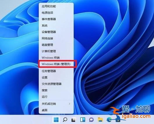 win11右鍵菜單怎么改成全部顯示?win11右鍵菜單改成全部顯示的方法? win11右鍵菜單怎么改成全部顯示?win11右鍵菜單改成全部顯示的方法?