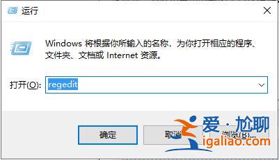win10玩游戲怎么禁用win鍵?win10游戲禁用win鍵快捷鍵的方法? win10玩游戲怎么禁用win鍵?win10游戲禁用win鍵快捷鍵的方法?