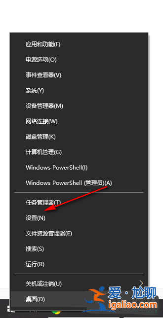 win10如何設置前面板聲音輸出?win10如何打開前面板音頻輸出方法? win10如何設置前面板聲音輸出?win10如何打開前面板音頻輸出方法?