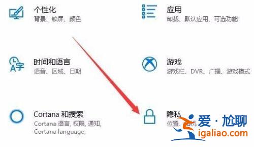 win10時間線記錄如何查看?win10時間線記錄查看方法? win10時間線記錄如何查看?win10時間線記錄查看方法?